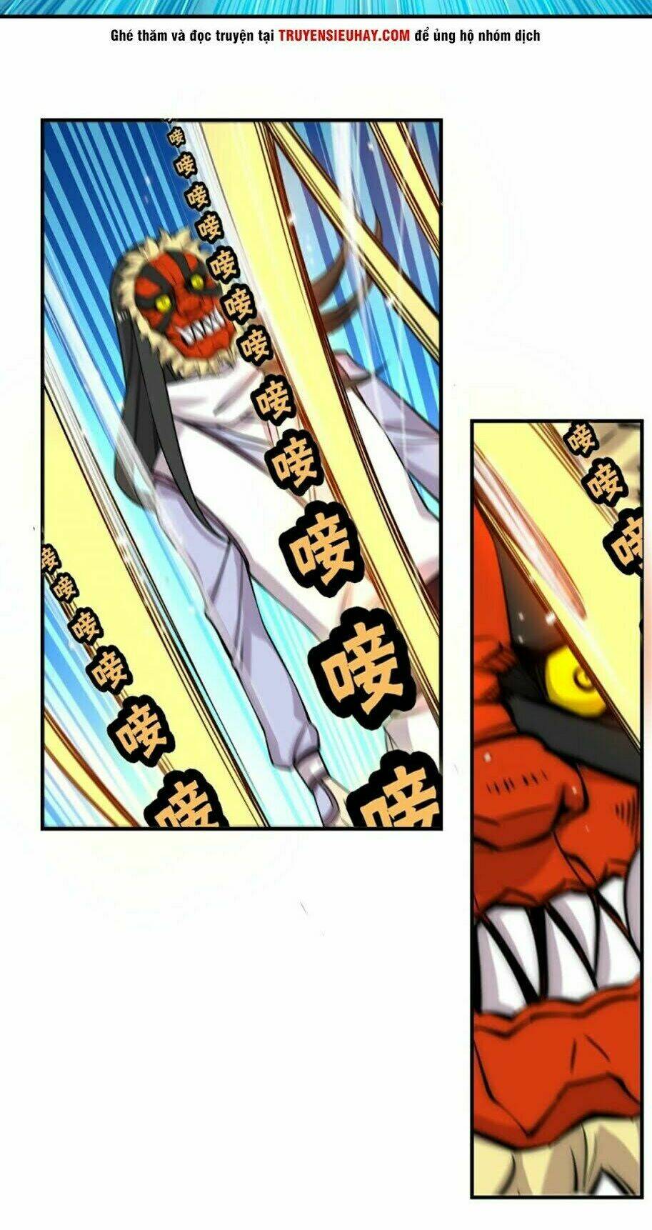 cuộc sống thoái ẩn của võ lâm chi vương chapter 66 15