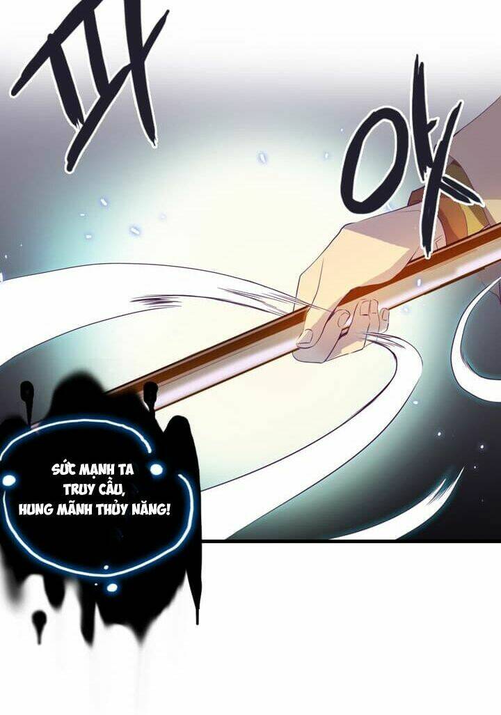 dusk howler chapter 25 16