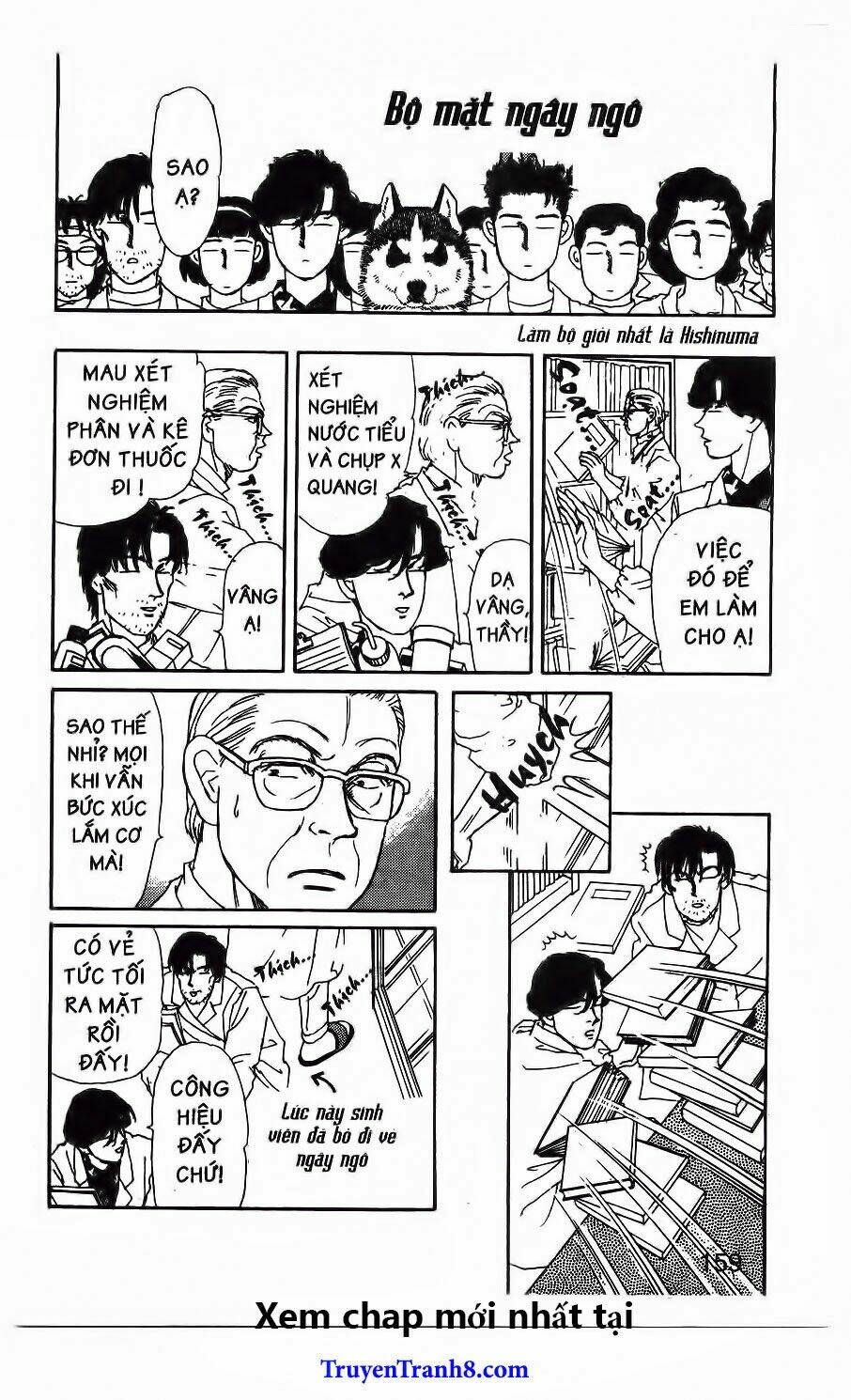 doubutsu no oishasan chapter 61 10