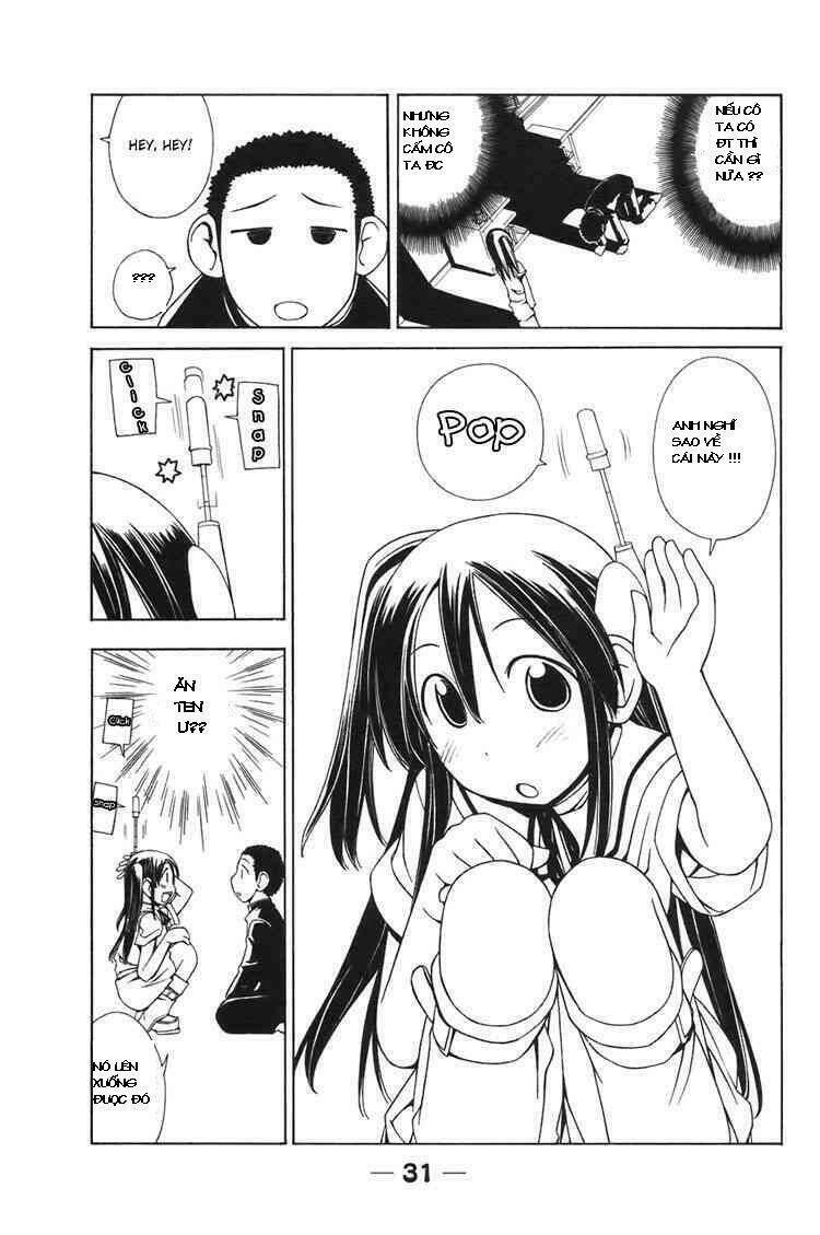 090 - eko to issho chapter 2 9