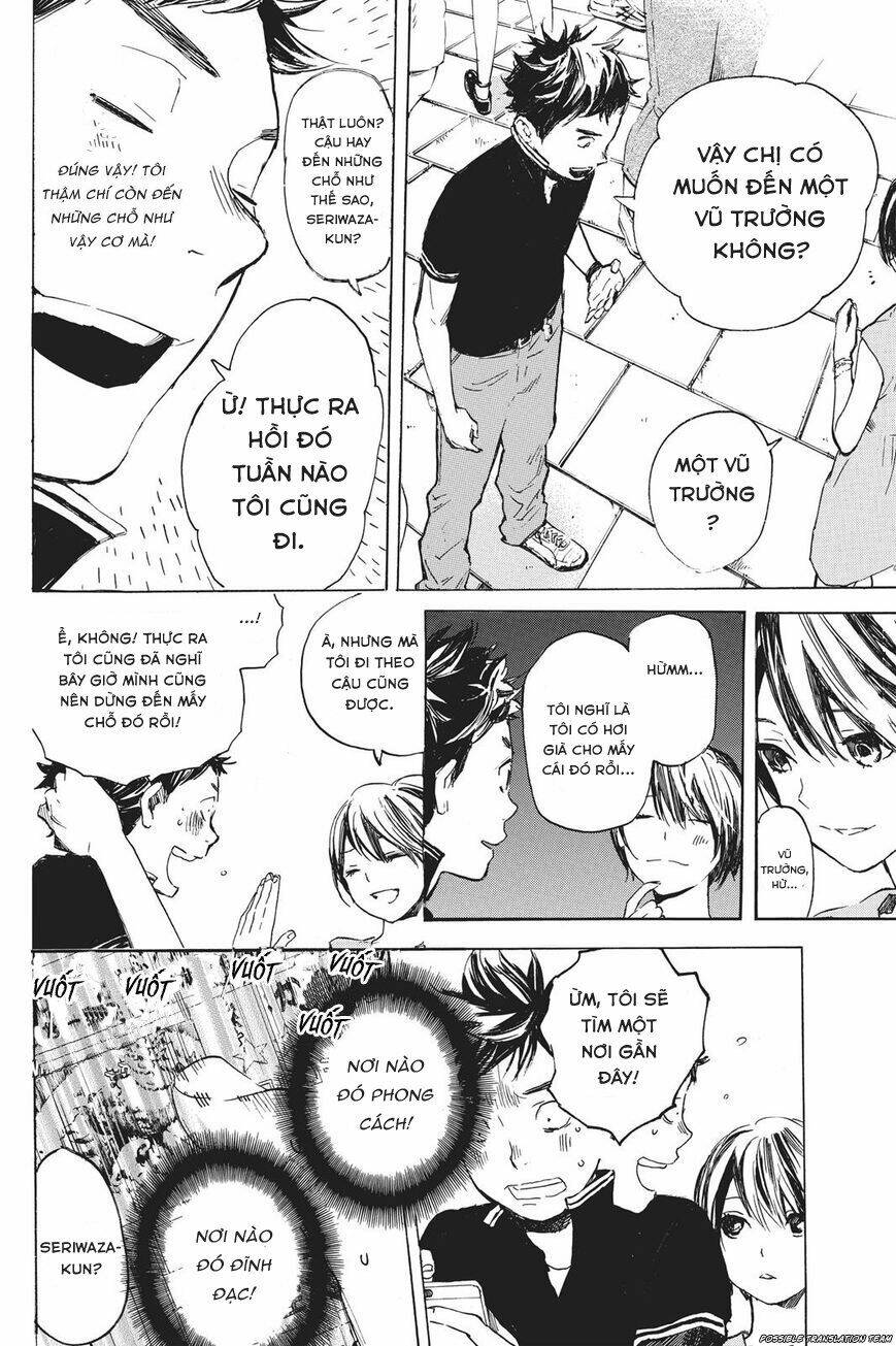 forget me not chapter 32 49