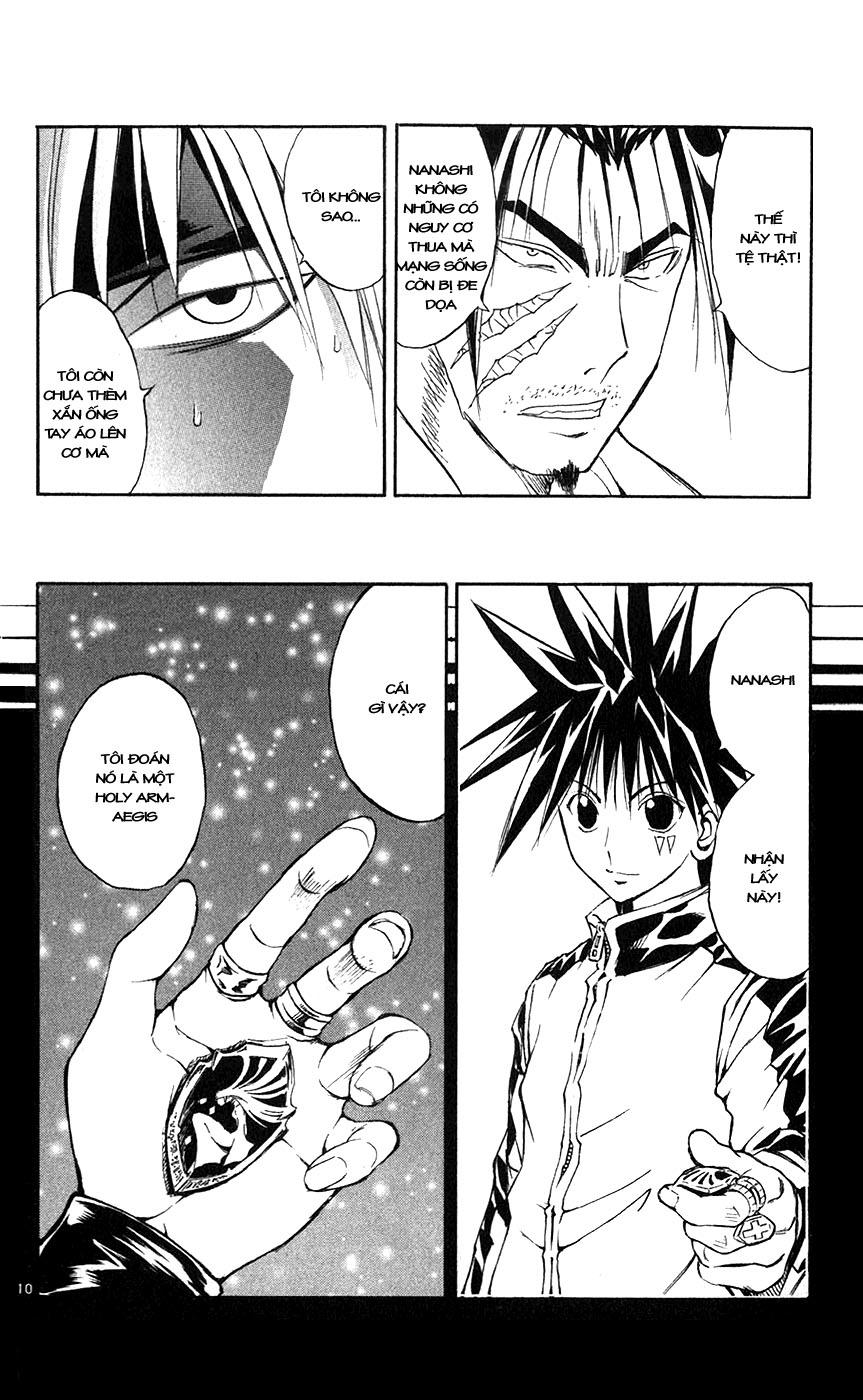 mar heaven chapter 142 12