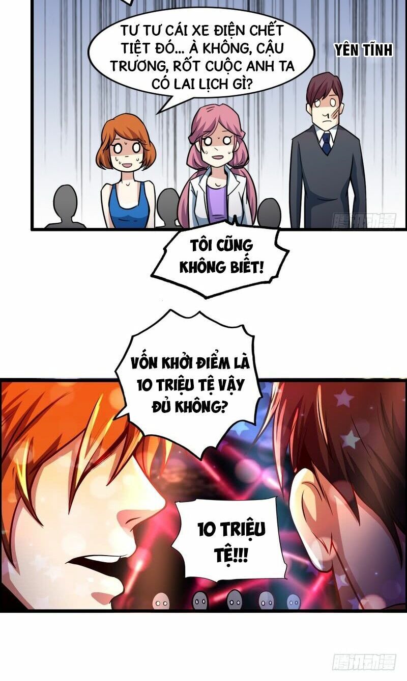 nhóm giao lưu của địa phủ chapter 73 14