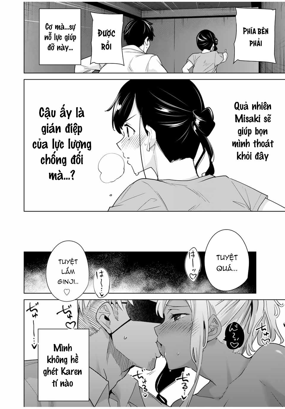 destiny lover season 2 chapter 29 10