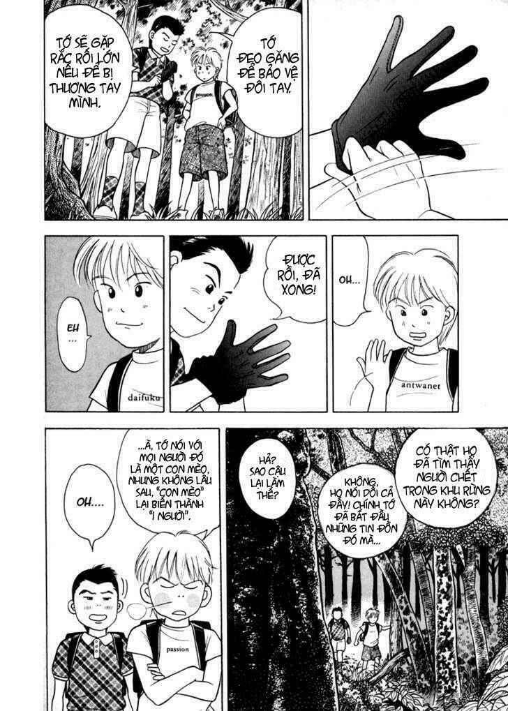 piano no mori chapter 2 20