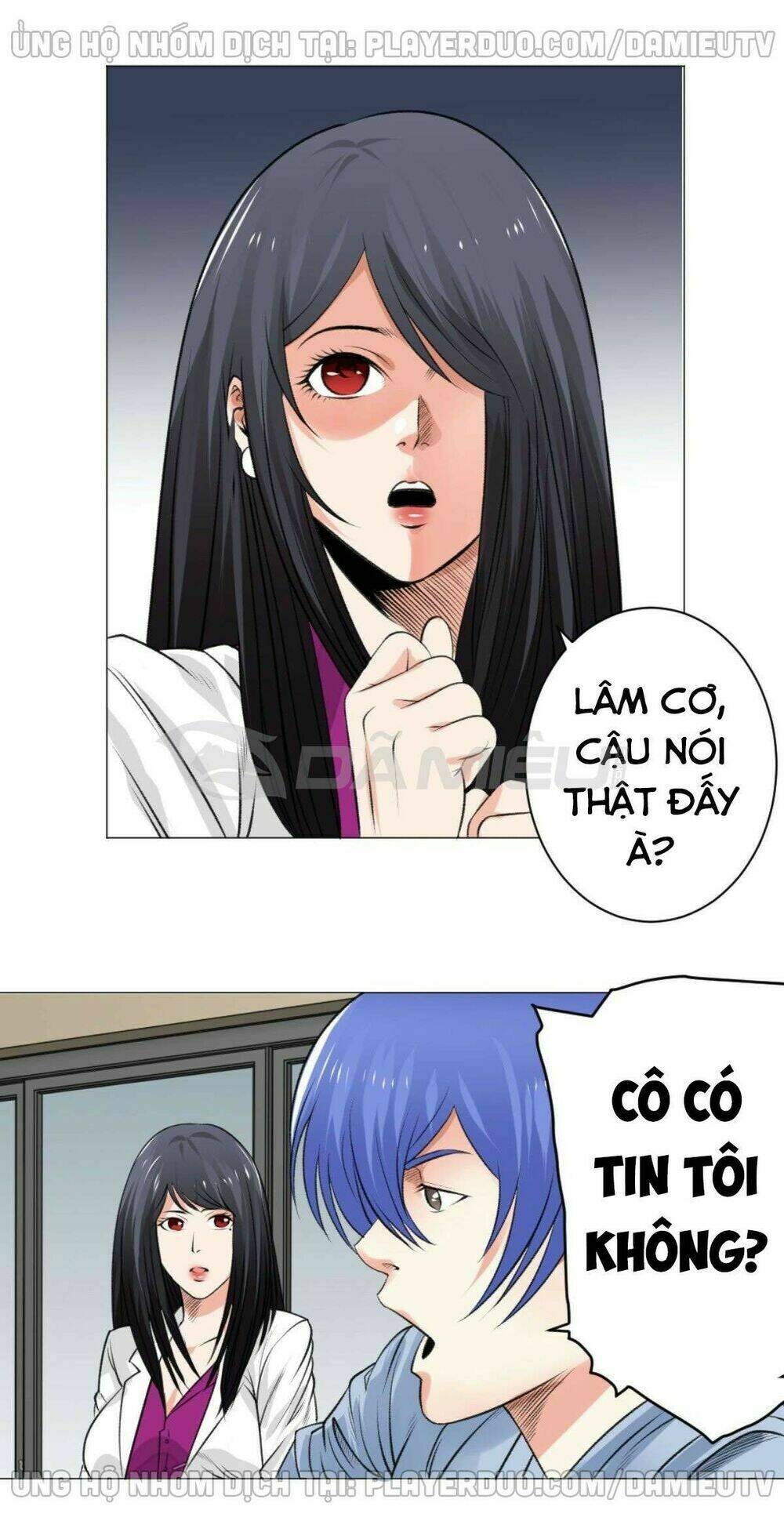 thấu thị y thánh chapter 58 1