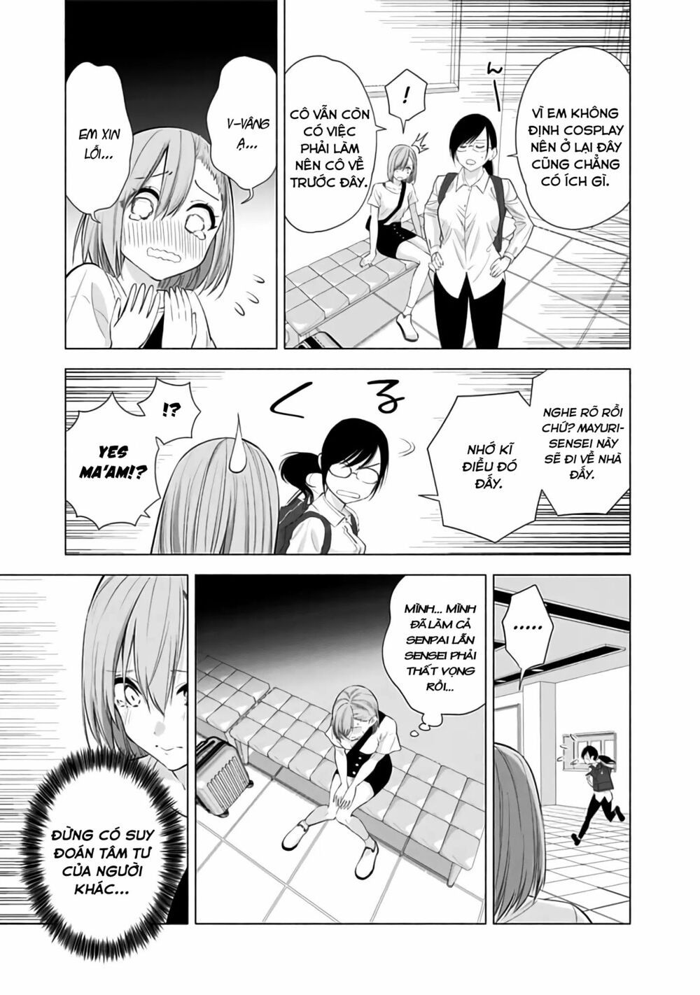 Sự Quyến Rủ Của 2.5D chapter 26 16