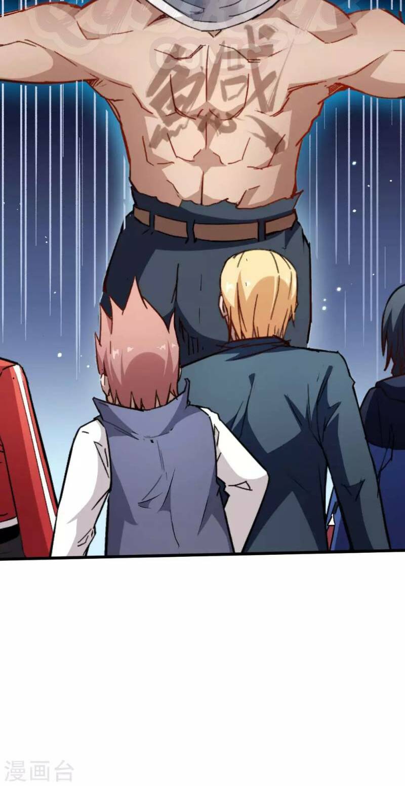 vườn trường cuồng sư hệ thống chapter 76 26