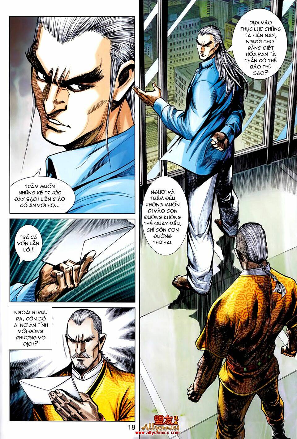 hoả vân tà thần ii chapter 26 18