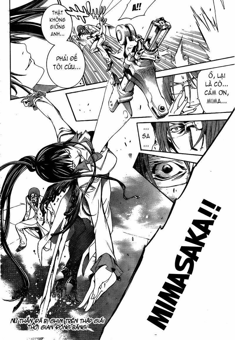 air gear chapter 160 18