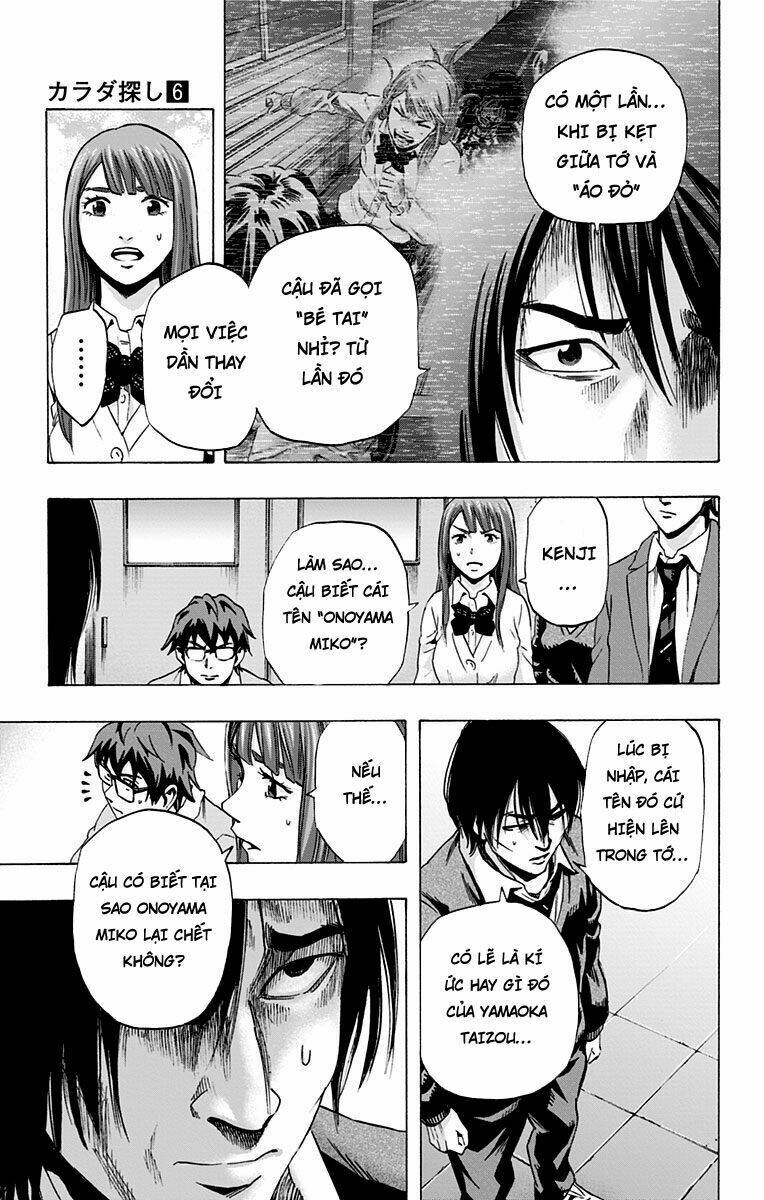 trò chơi tìm xác - karada sagashi chapter 48 6