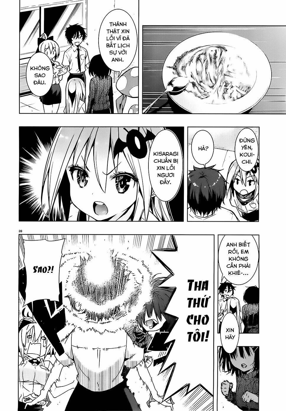 floor ni maou ga imasu chapter 2 29