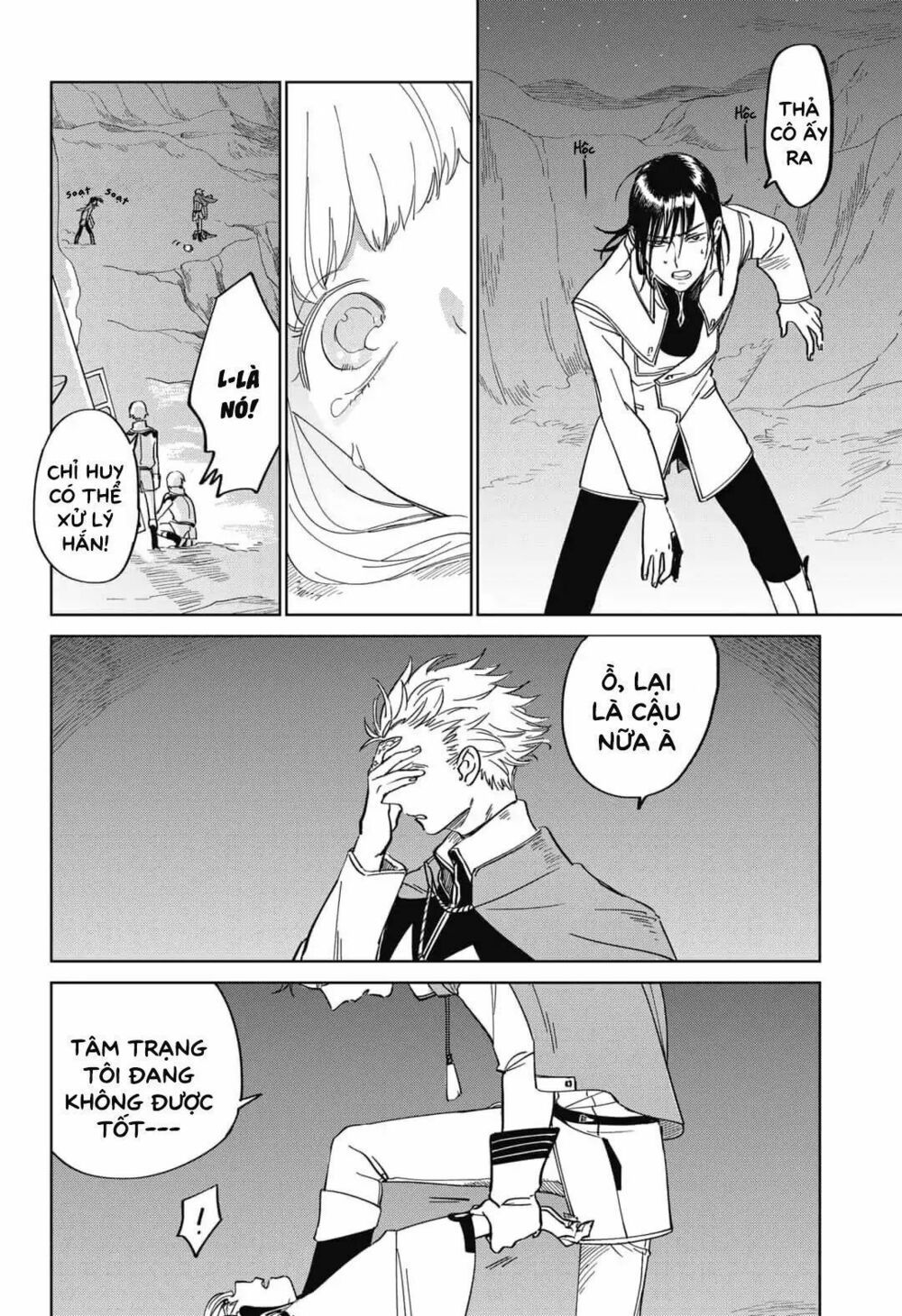 ấn ký abyss chapter 1 51