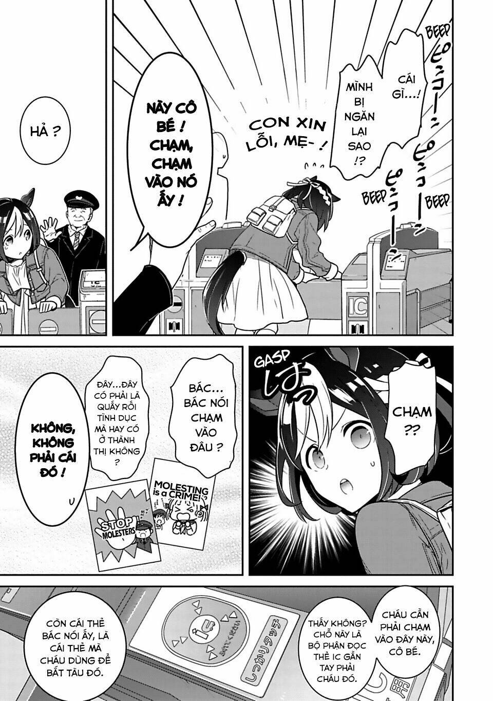 starting gate - horsegirl pretty derby chapter 1 9