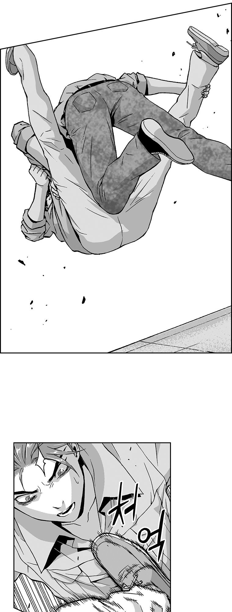 action idols - age of young dragons chapter 22 15