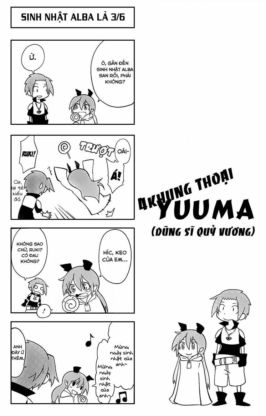 senyuu jump square (sq) chapter 23.5 9