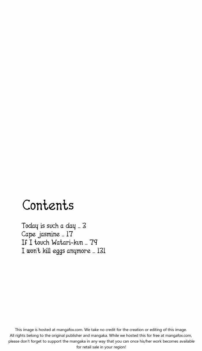 mou tamago wa korosanai chapter 1 4