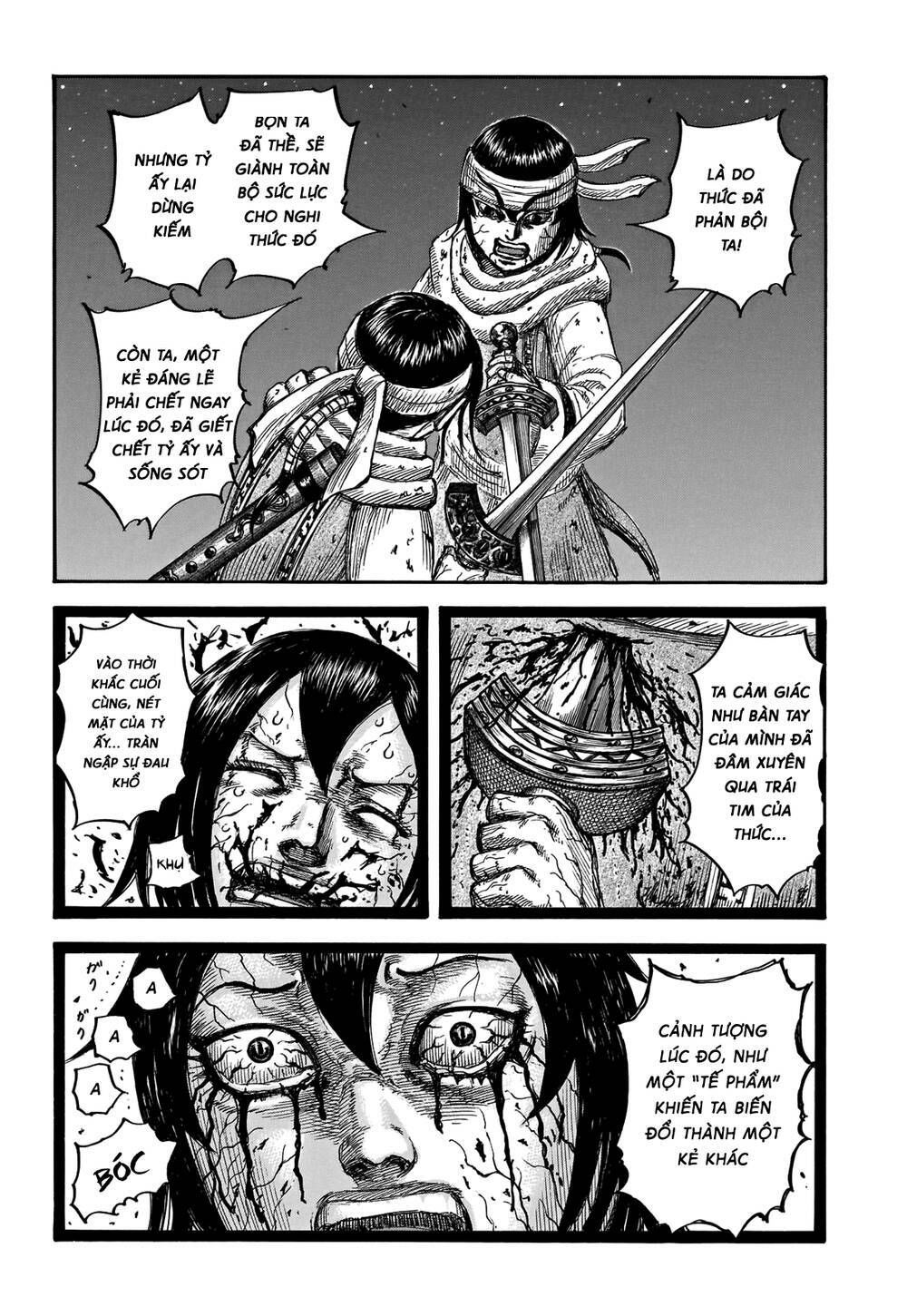 kingdom - vương giả thiên hạ chapter 669 5