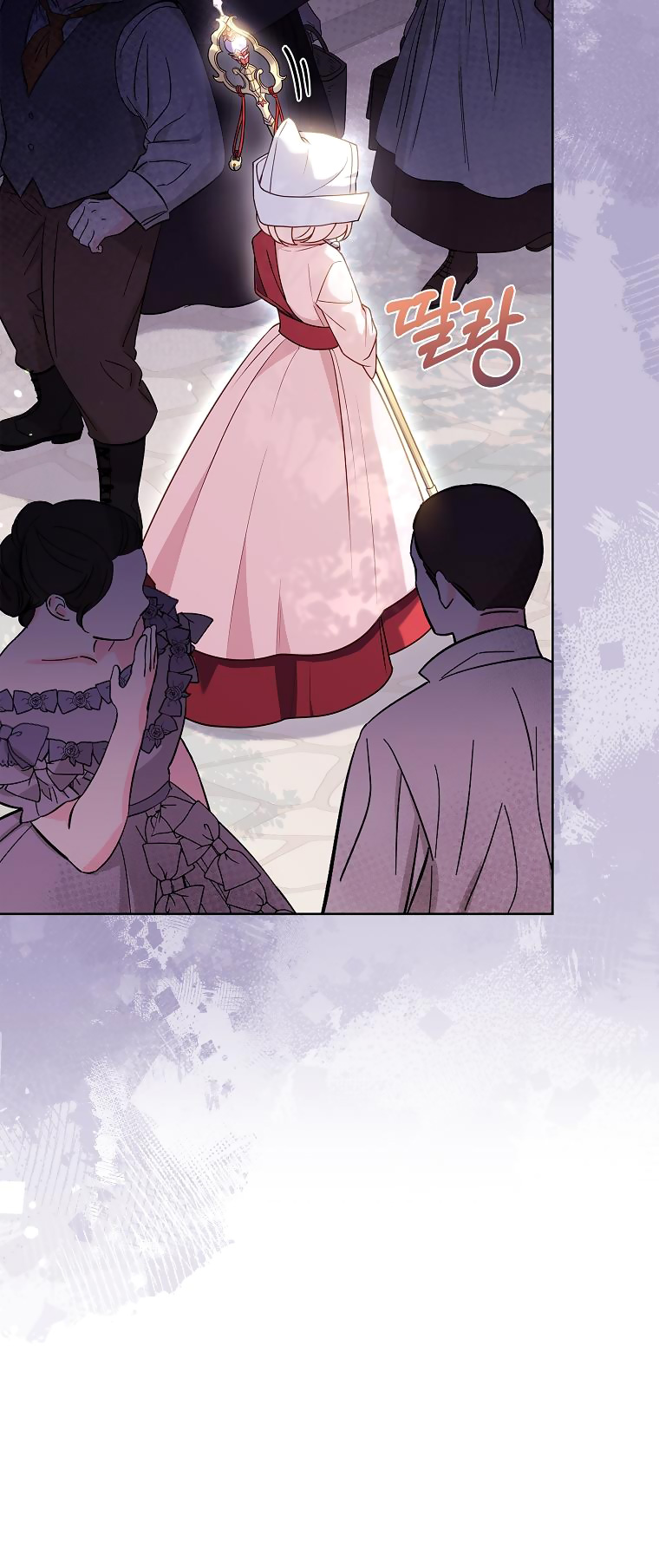 tiểu thư chỉ muốn được nghỉ ngơi chapter 100 3