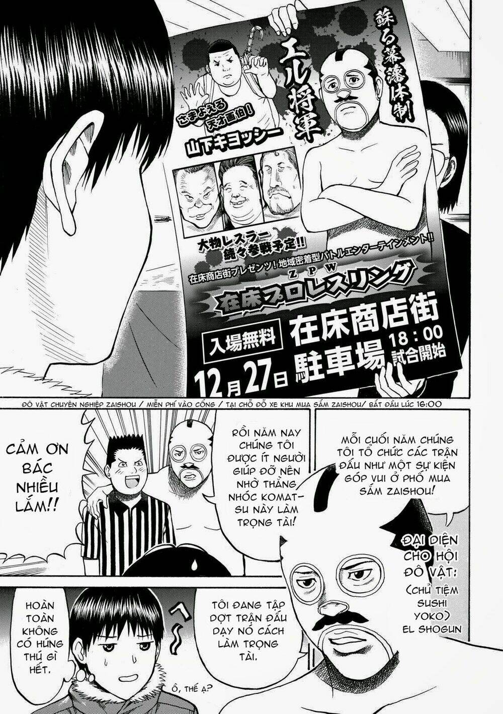 vợ tôi là wagatsuma chapter 56 14