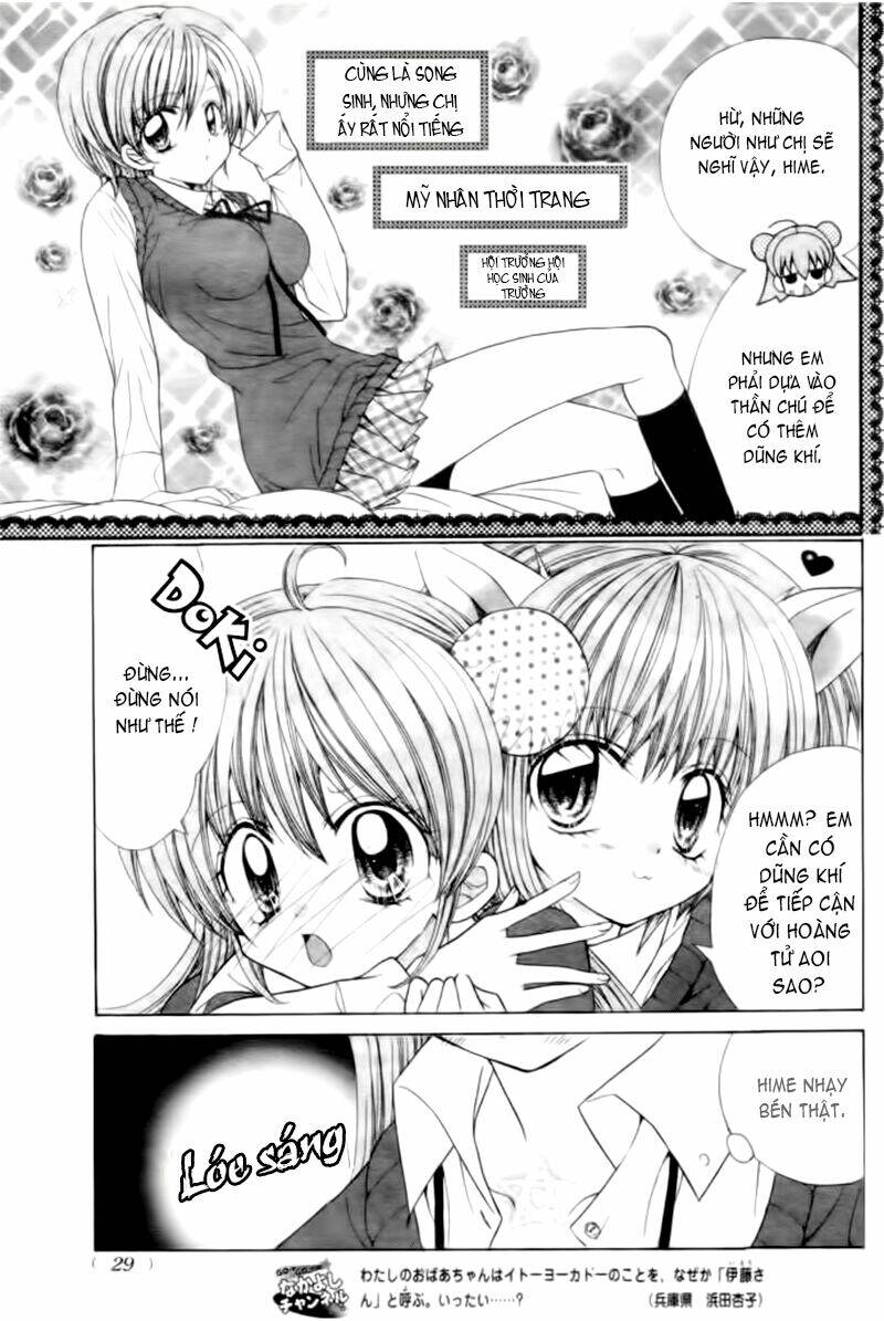 yume yume you you chapter 1 6