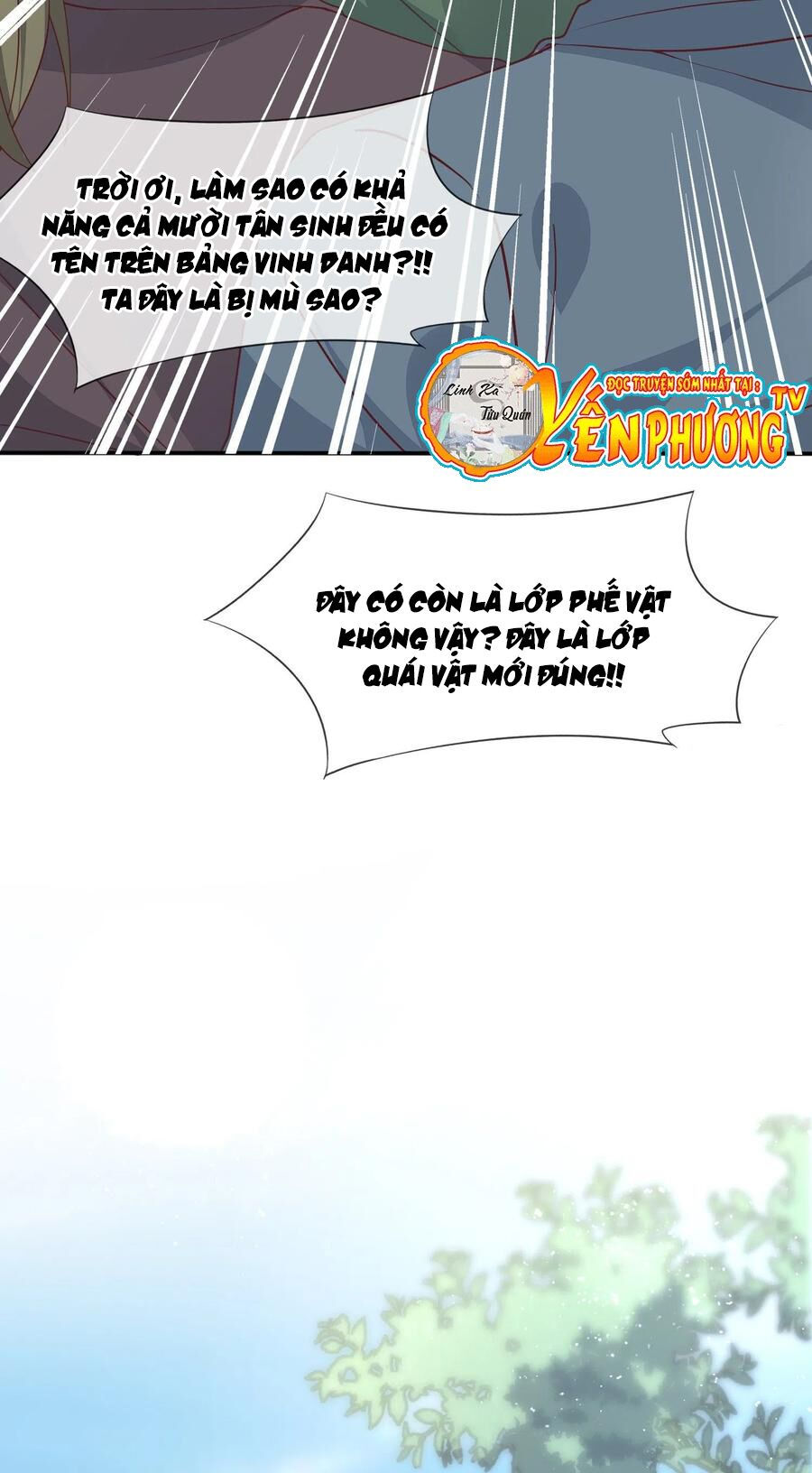 chi tôn đồng thuật sư: tuyệt thế đại tiểu thư chapter 219.5 9