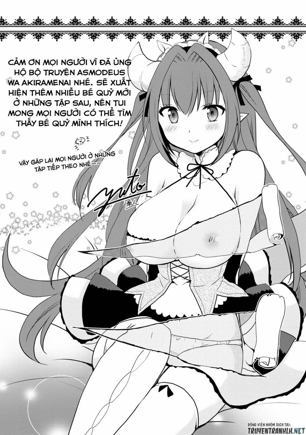 asmodeus wa akiramenai chapter 6 19