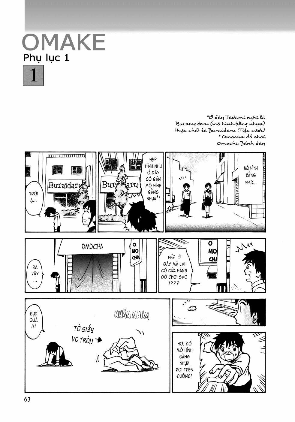 translucent chapter 2 33