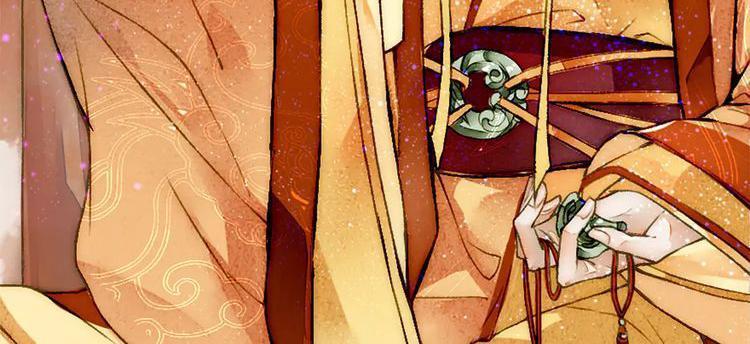 cửu châu thiên khống thành chi phượng hoàng trận chapter 3 6