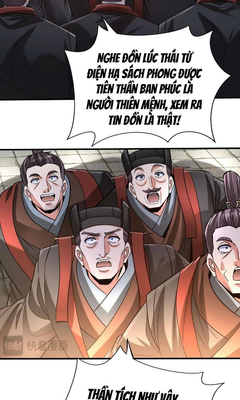 đại tần, ta là con tần thủy hoàng, giết địch thành thần chapter 117 7