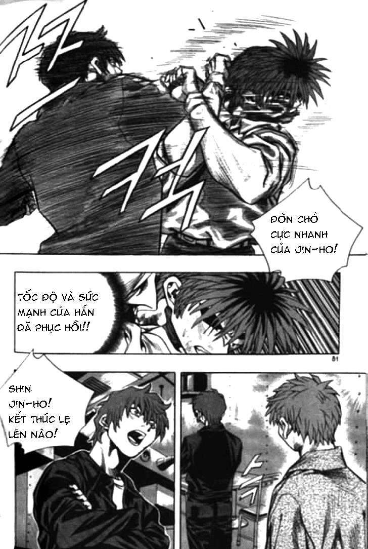 change guy chapter 169 15