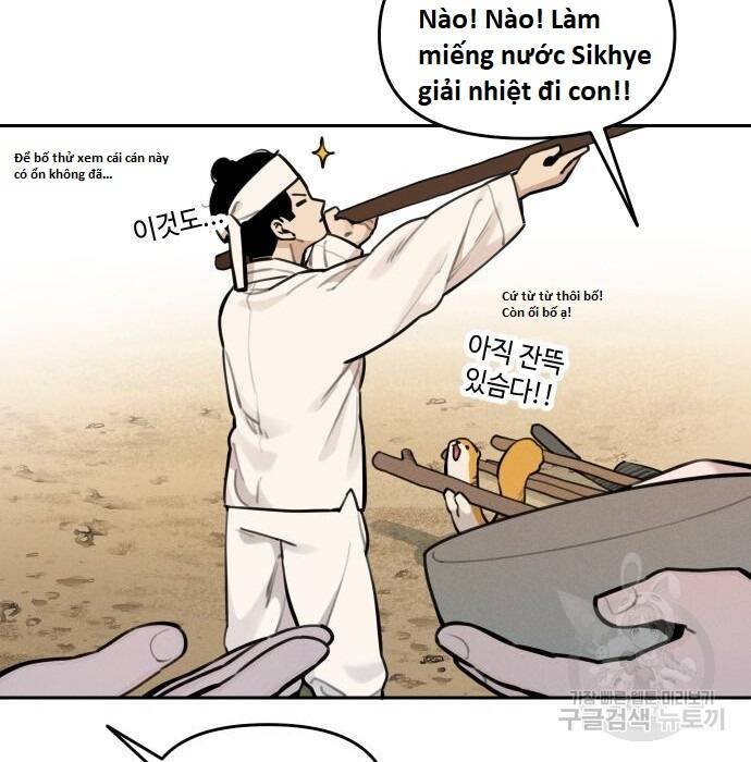 sự lụi tàn của usuzumi chapter 98 21