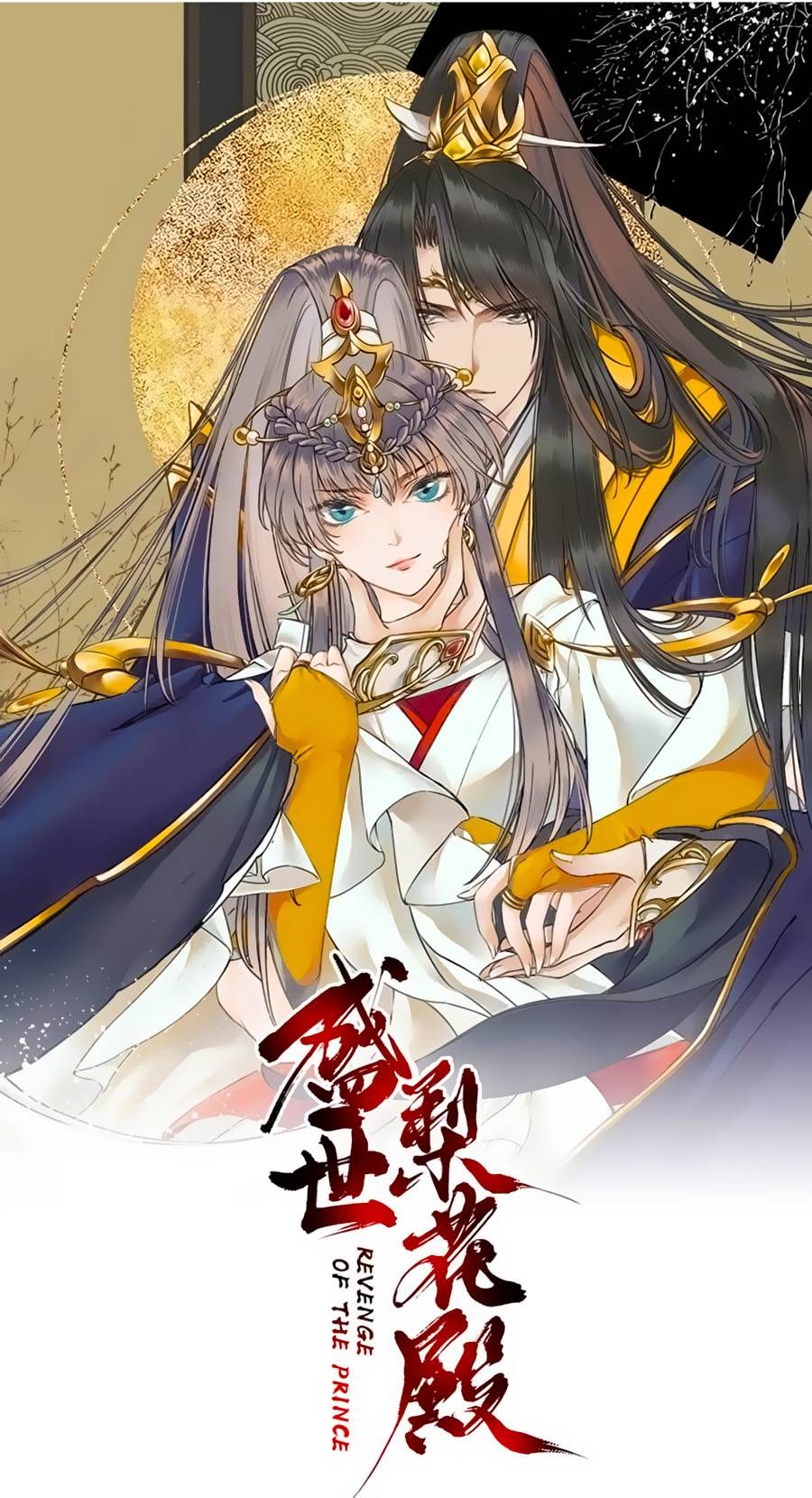 thịnh thế lê hoa điện chapter 16 1