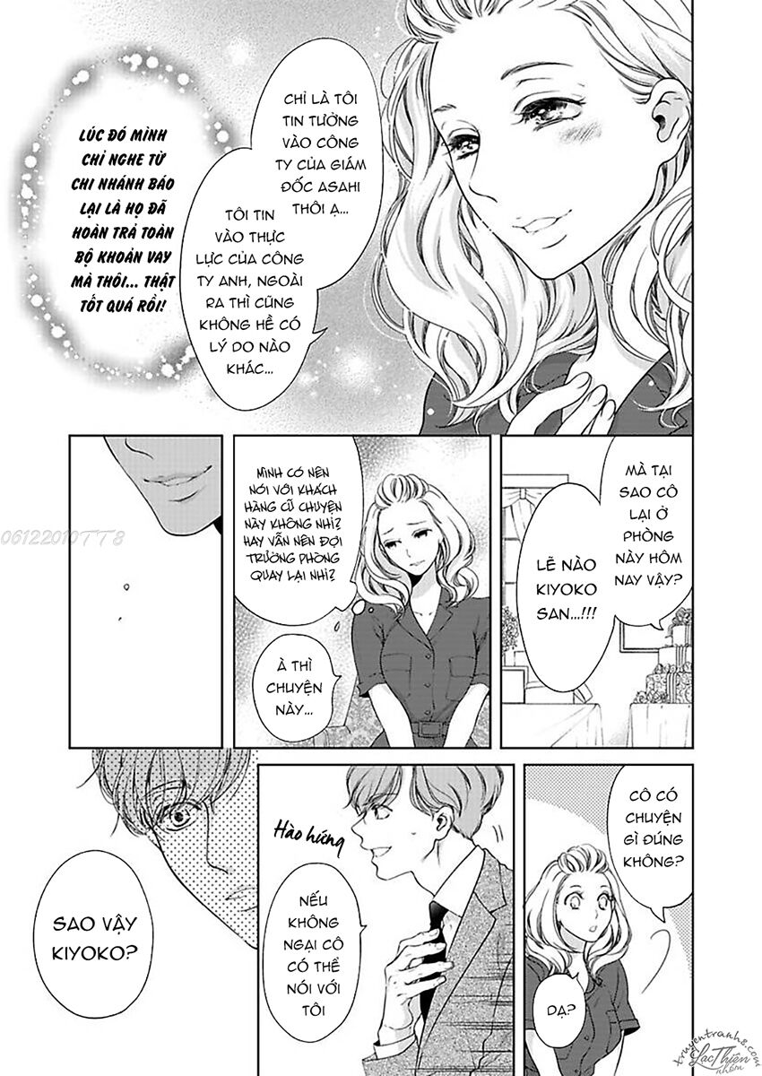 omae no subete wo daki tsukusu chapter 9 15