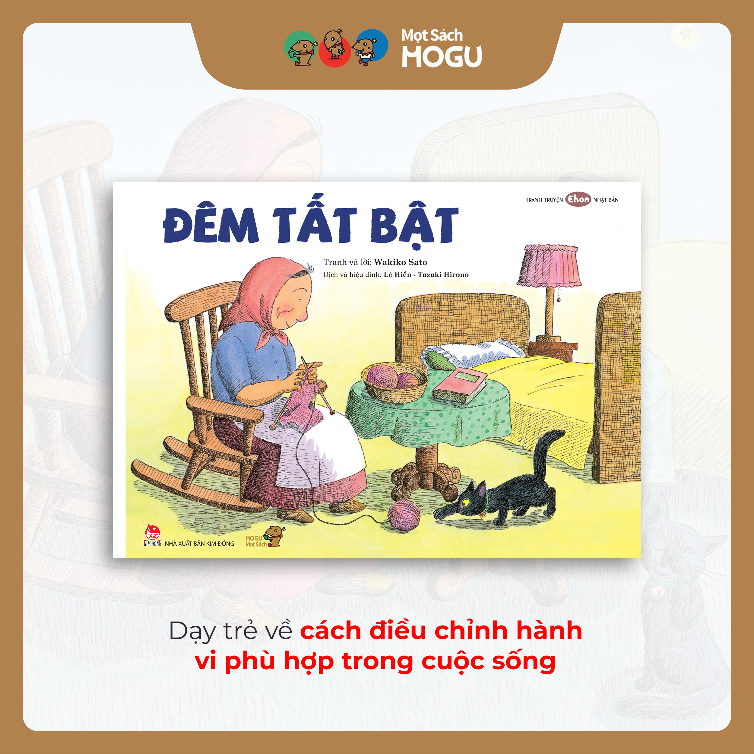 Truyện Ehon bé 3-4-5 tuổi - Đêm tất bật