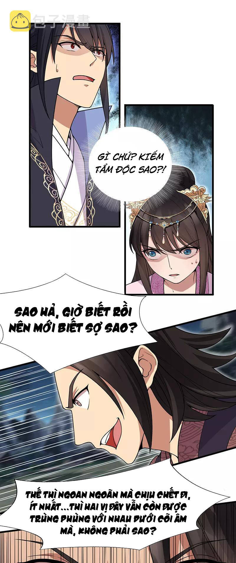 cuồng nữ trọng sinh - hoàn khố thất hoàng phi chapter 124 6