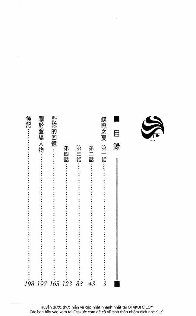 mademoiselle butterfly chapter 1 6