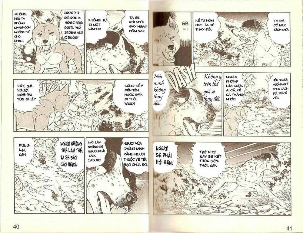 ginga densetsu weed (legend) chapter 1 4