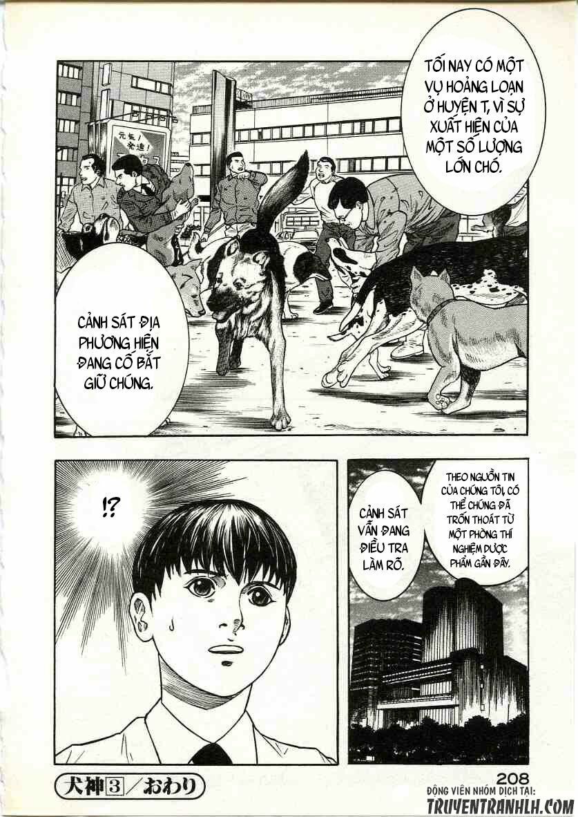 inugami chapter 14 43