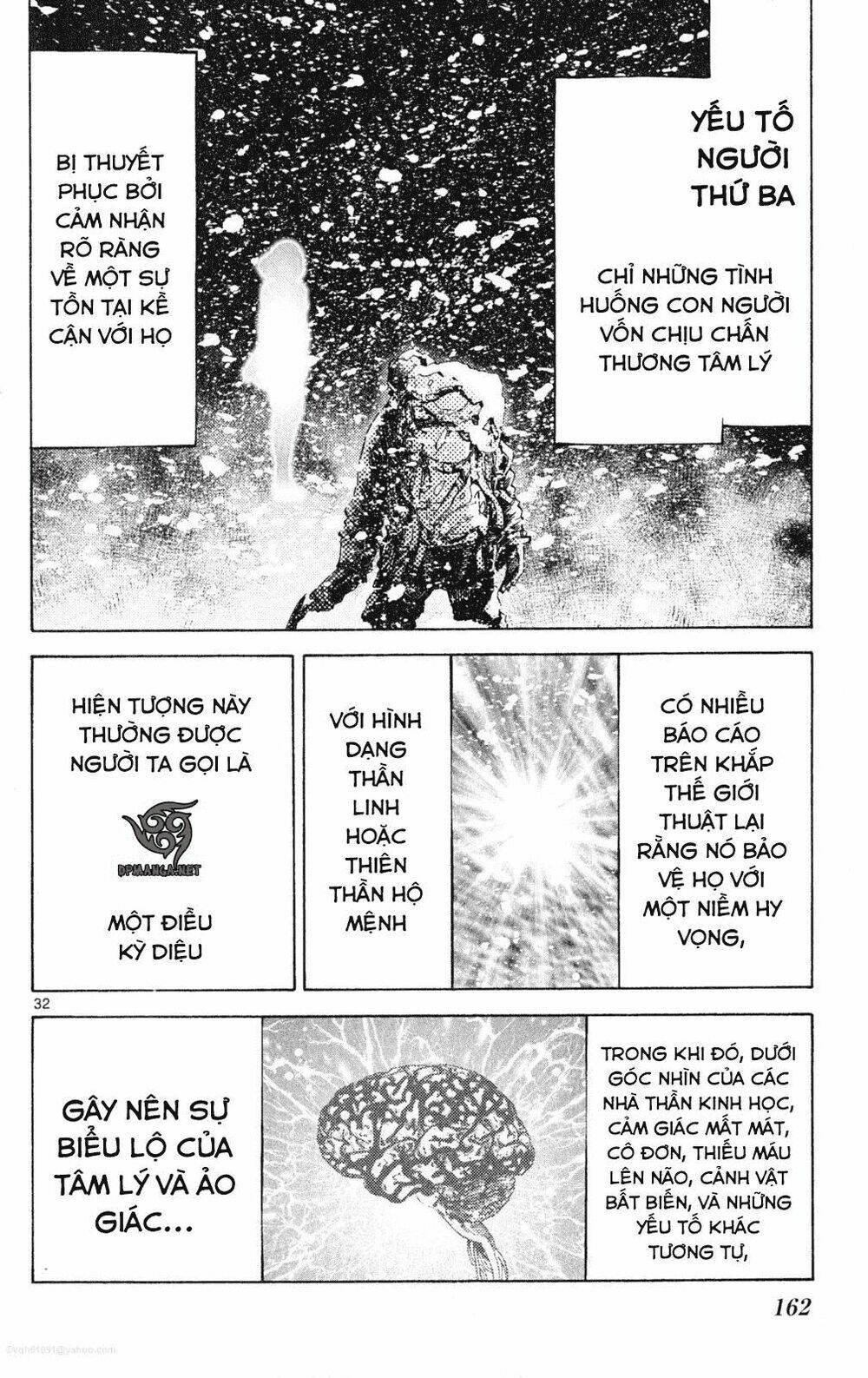 imawa no kuni no alice chapter 37.7 32