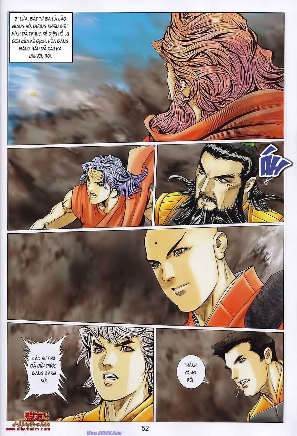 tuyệt thế vô song 2 chapter 108 17