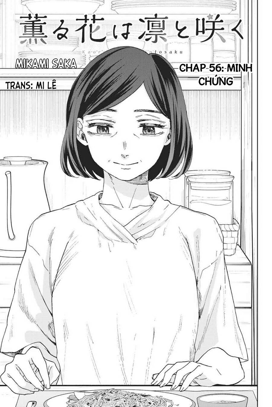 the fragrant flower blooms with dignity - kaoru hana wa rin to saku chapter 56 1