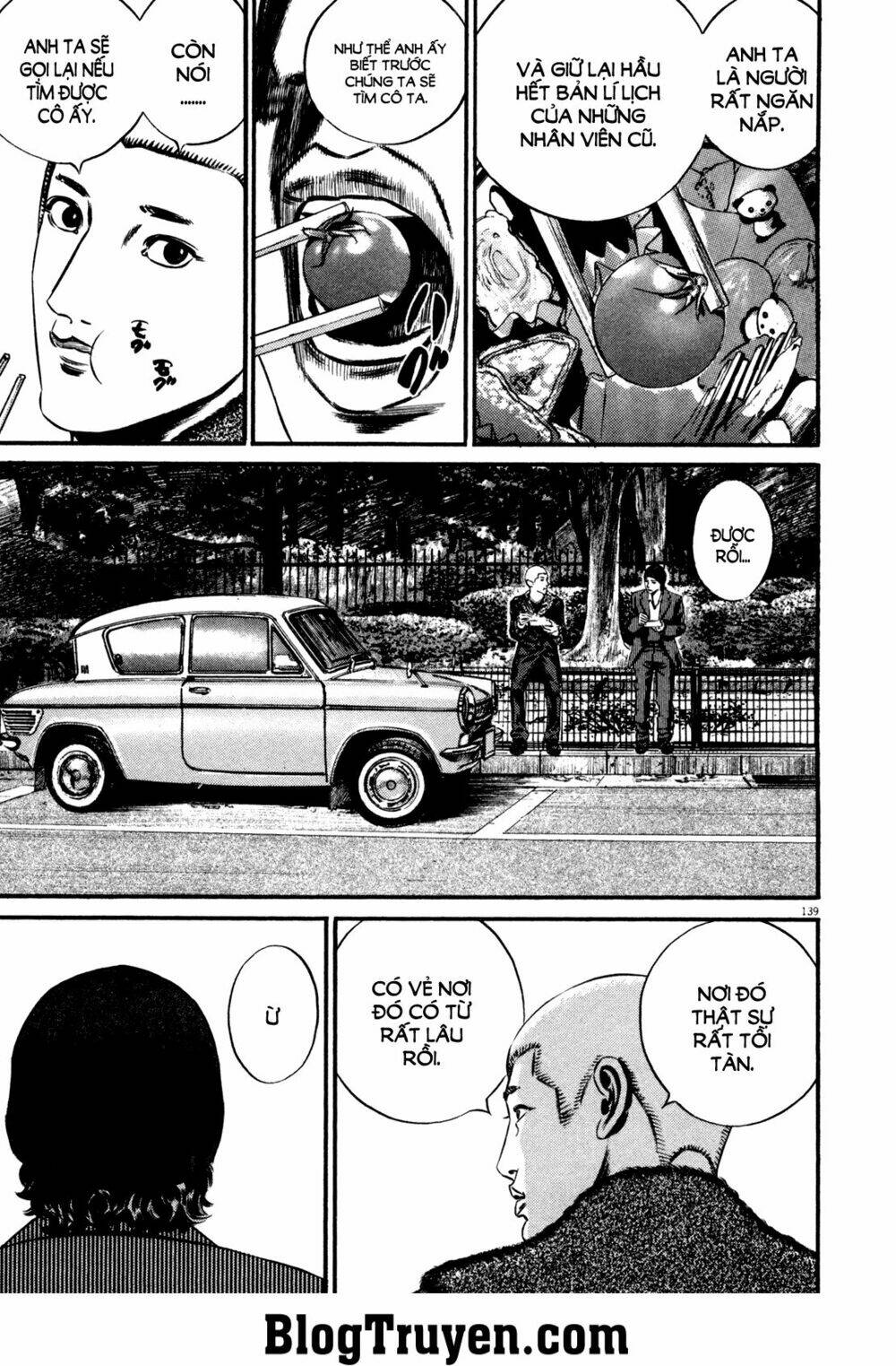 homunculus chapter 133 5