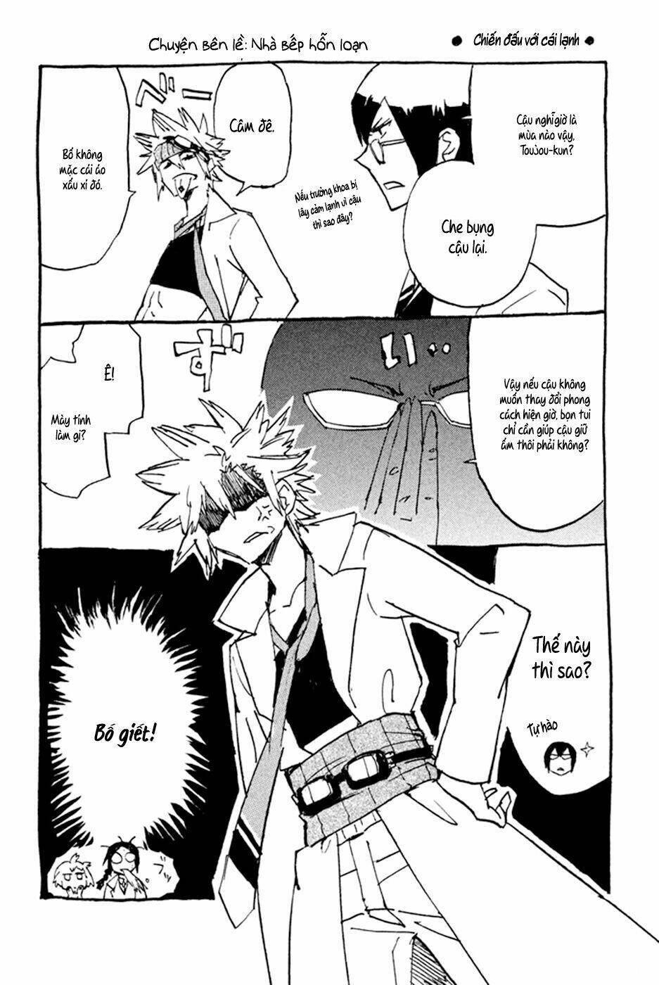 hell’s kitchen chapter 46 48