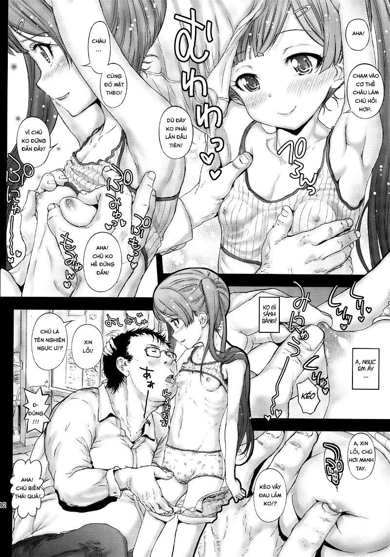 yori koneko-chan to asobitai 2 chapter 0 10