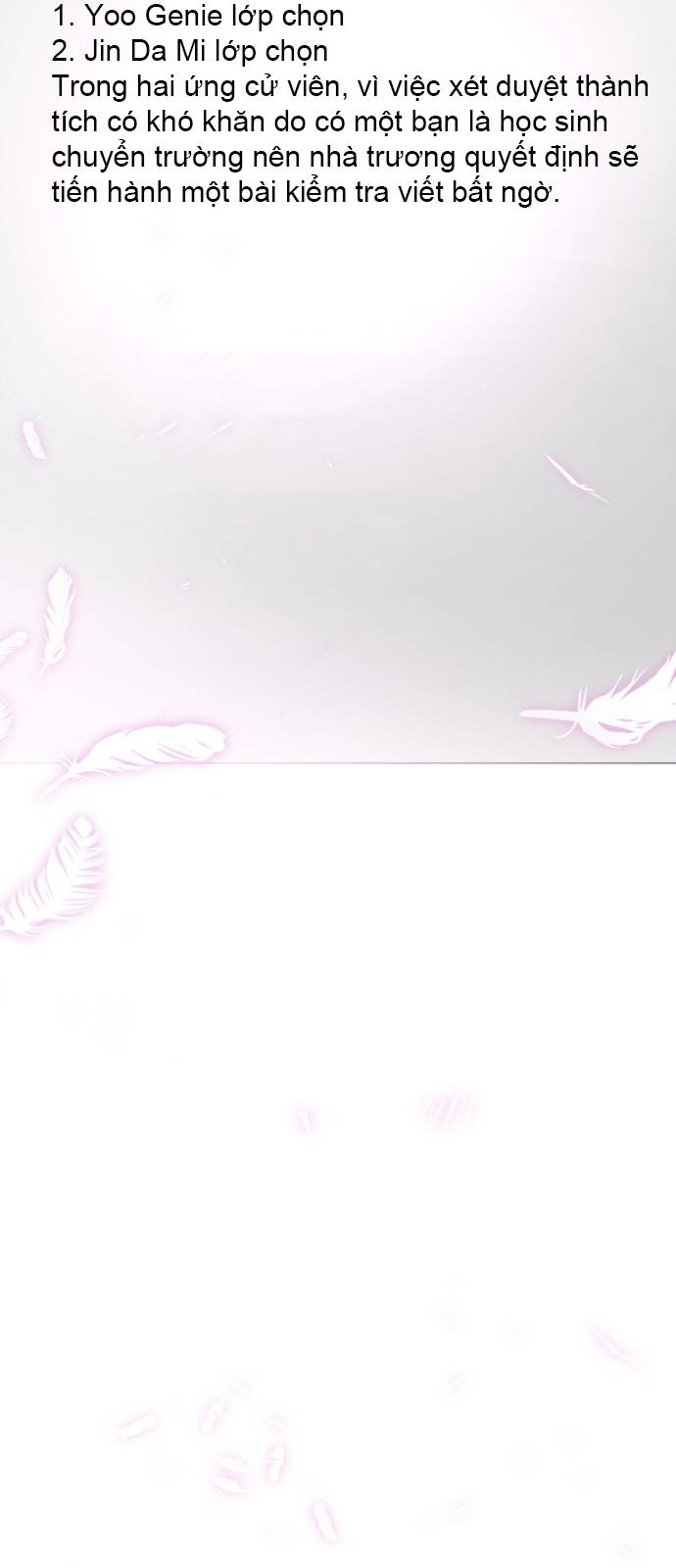 beauty in a click chapter 23 9