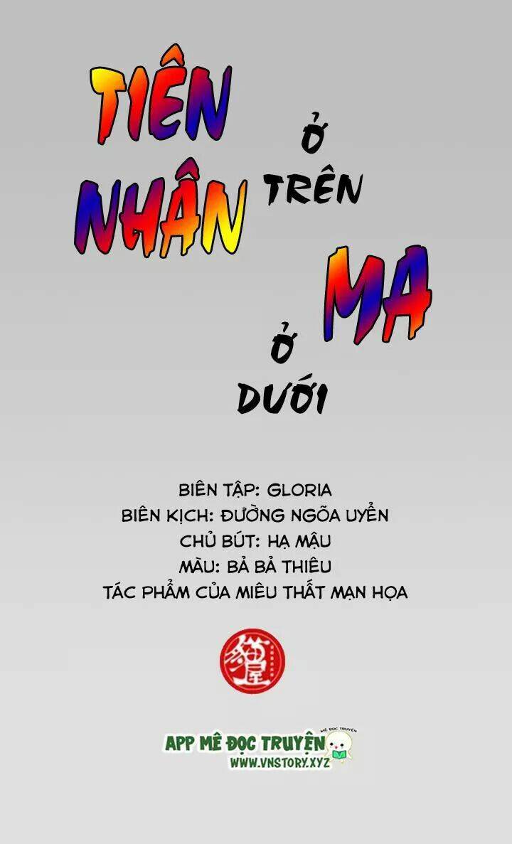 tiên nhân ở trên ma ở dưới chapter 31.1 4