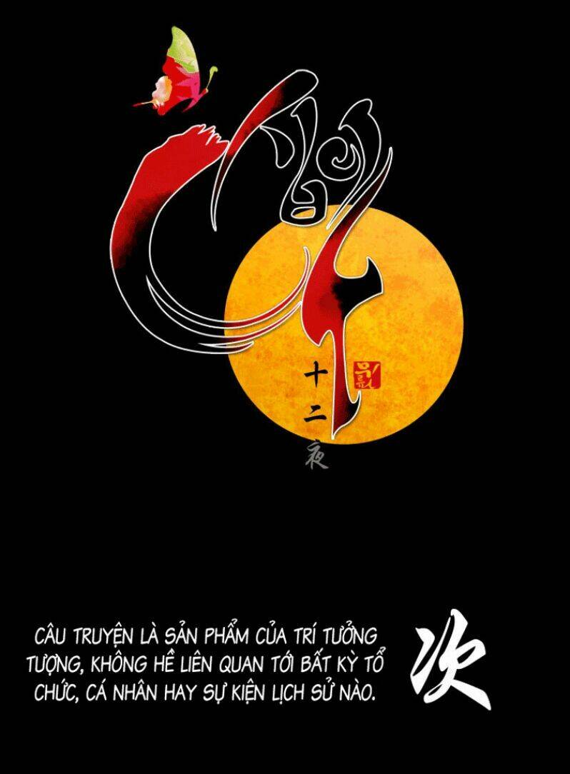 12 nights chapter 5 62