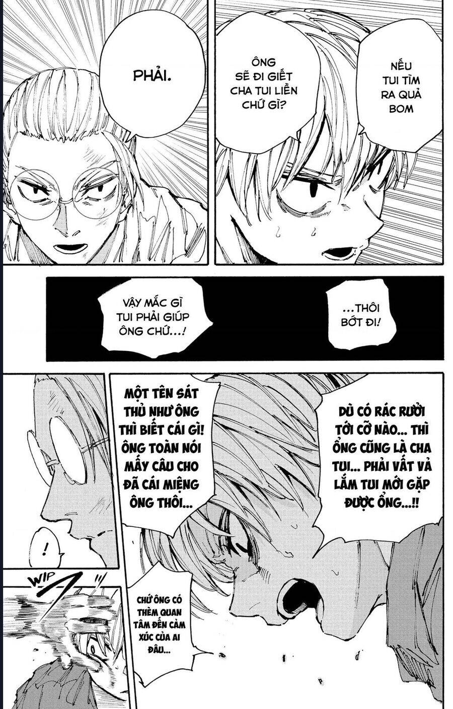 Sakamoto Days chapter 199 16