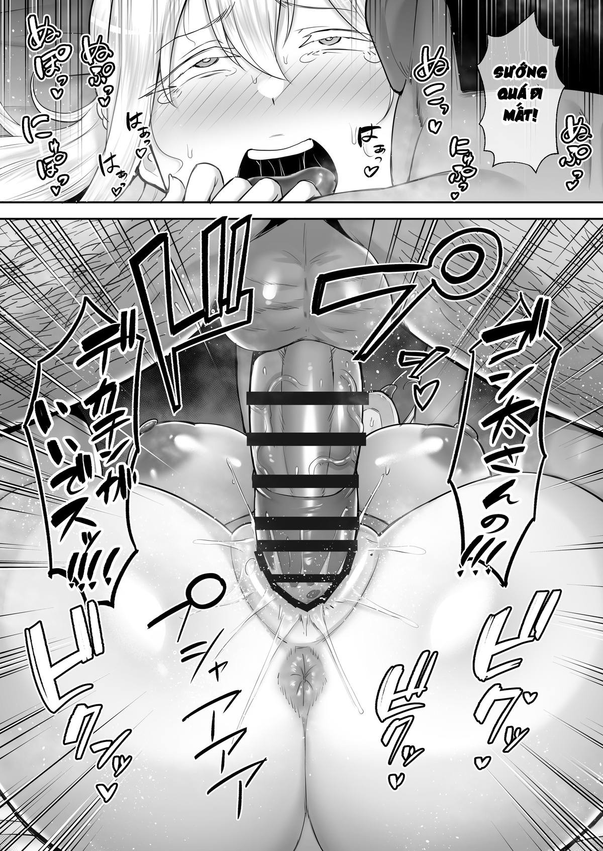 cuckold big tits blonde wife elena -if i admired yamato nadeshiko, i became onaho nadeshiko chapter 0 64